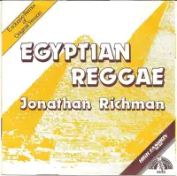 Jonathan Richman - Egyptian Reggae (Exclusive Remix)